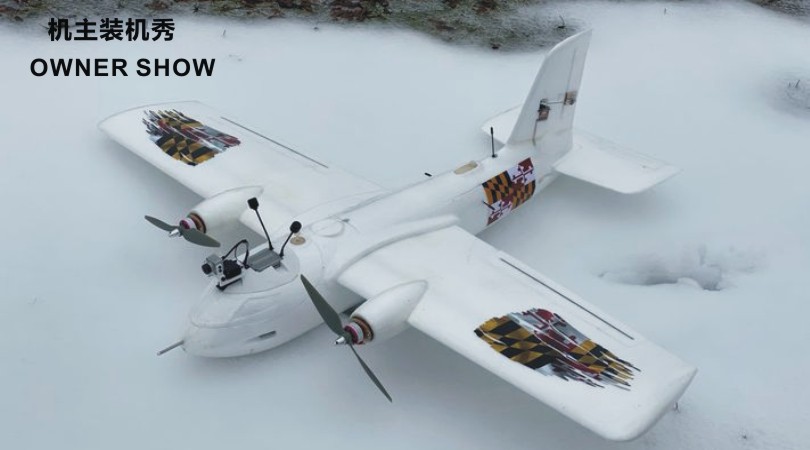 XUWING FPV Plane AlbaBird V2 Kits buy one means including two